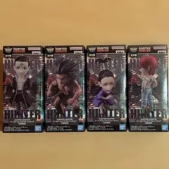 【即発送】HUNTER×HUNTER 幻影旅団