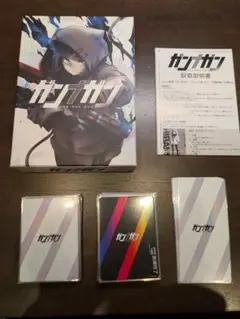 ガンナガンまとめ売り Amazon.co.jp: キープドライ(Keepdry) ガンナガン W SHOUT (ダブル