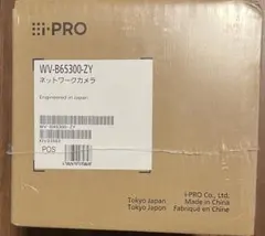 i-PRO（Panasonic）WV-B65300-ZY ネットワークカメラのサムネイル