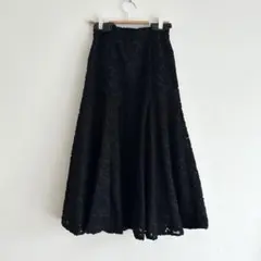 マカフィー カットジャカード セミフレアロングスカート - メルカリ