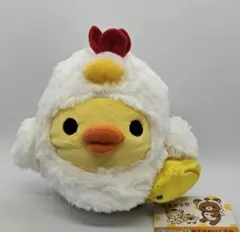 フレンドリーコッコちゃん ぬいぐるみ サンリオキャラクター