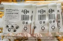 劇場版 呪術廻戦 0 缶バッジセット