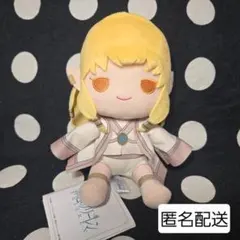 【葬送のフリーレン ぬいぐるみ vol.3　ゼーリエ】