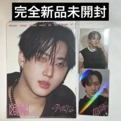 天海@即購入可能、値引き可能様 リクエスト 2点 まとめ商品