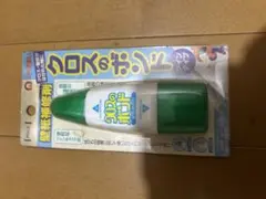 Item thumbnail for item 0ea5ad8c-36ae-4230-9829-9c38daf2483a