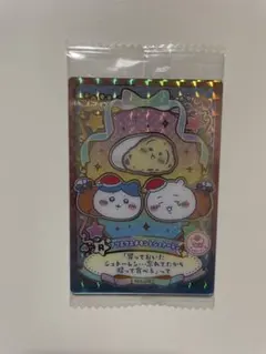 ちいかわ ウエハース No.29 レア