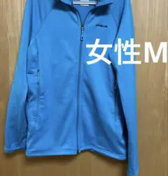 メイプル39様 リクエスト 2点 まとめ商品