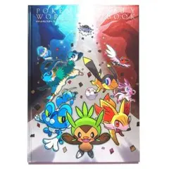 ポケットモンスター ポケモン XY アートブック ART BOOK CD付き★