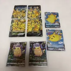 Item thumbnail for item ce1a9a24-af1e-4547-beb7-ac003a3739c7