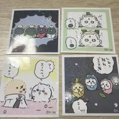 ちいかわキャラクターシールセット 4枚