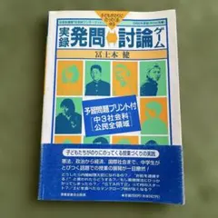 Item thumbnail for item fe90fce7-e907-4e88-8a6c-fd4fc37411ba