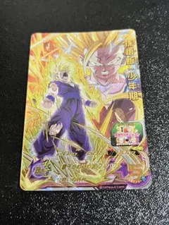 ドラゴンボールヒーローズ第3弾「H3-CP3 孫悟飯：青年期」 ⭐︎匿名