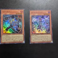 2026年最新】遊戯王 マッドラブの人気アイテム - メルカリ