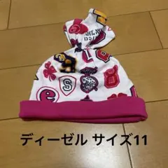 DIESEL 総柄 ニットキャップ 帽子赤ちゃん、子供 女の子のサムネイル