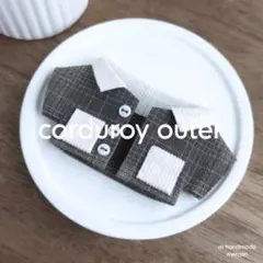 (246) [outer only] ブラウン×コーデュロイ アウター