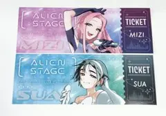 エイリアンステージ ミジ スア チケット風カード 2枚 アニメイト 特典