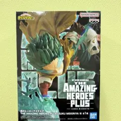 僕のヒーローアカデミア 緑谷出久 フィギュアセットおまけ付き