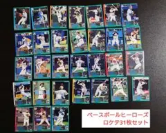 2026年最新】BBHの人気アイテム - メルカリ