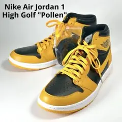 希少 Air Jordan1 High Golf Pollen ジョーダン 新品