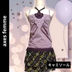 y2k フェアリーグランジ 平成ギャル NANA itimi 森ガール キャミ