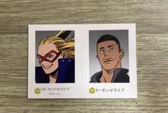 wariふぉと！ 僕のヒーローアカデミア