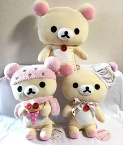 【非売品】特大サイズ　コリラックマ ぬいぐるみ 3体セット　XLプレミアム