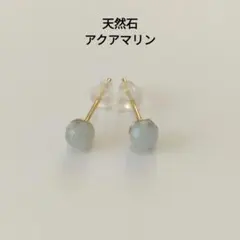 Kiitos様 リクエスト 2点 まとめ商品