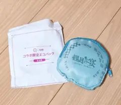 Item thumbnail for item 110469ee-4164-4a8d-b1c8-f863d6e5ac89