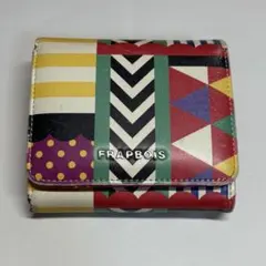 Item thumbnail for item 3978ec2c-aaed-42ce-82b6-9a38a81d2bf5