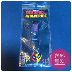 新品未開封品　デッドプール&ウルヴァリン　ペアチャームキーホルダー