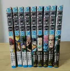 ONE PUNCH MAN 1-9巻セット 初版あり