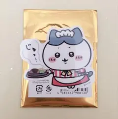 ちいかわレストラン クリアステッカー シール ハチワレ