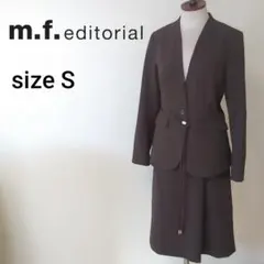 エムエフエディトリアル スカートスーツ ストレッチ ブラウン 通勤 レディースS