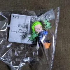 ワンピース フィギュアキーホルダー vol.8 ゾロ - メルカリ