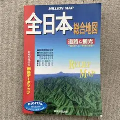 Item thumbnail for item b982ec01-58be-49e5-ad70-82a81f7ab486