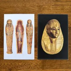 エジプト展　絵葉書