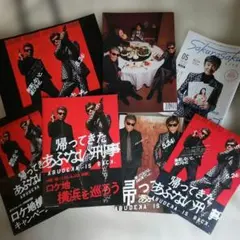 2026年最新】あぶない刑事 カードの人気アイテム - メルカリ