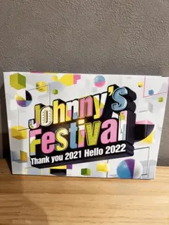 Johnny's Festival～Thank you 2021 Hello … - メルカリ