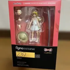 未開封 figma 239 忍野忍 物語シリーズ FIG]GOODSMILE ONLINE SHOP限定特典付属 figma(フィグマ) 239 忍野忍
