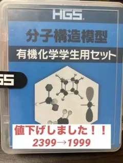 Item thumbnail for item b266e64b-293f-4aa8-be26-dc00e9f8008c