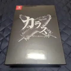 Switch Karous - defected edition -