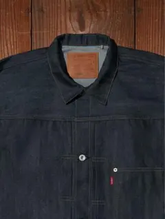 LEVI'S S506XXE トラッカージャケット XXL 46 Tバック - メルカリ