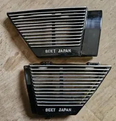 2026年最新】gsx250e BEETの人気アイテム - メルカリ