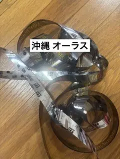 SixTONES 2026 MILESixTONES 銀テープ フル1本のサムネイル