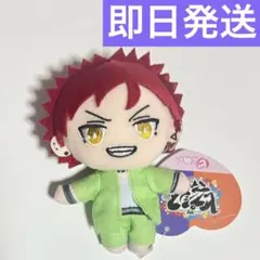 ヒプノシスマイク ヒプマイ ピこぬい マスコット ぬいぐるみ 波羅夷 空却