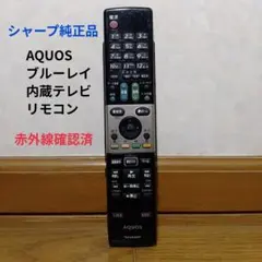 Item thumbnail for item 679997ae-b078-45cb-8ec1-120afa04b719