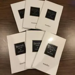 2025年最新】ワミレス ビオセルマスクの人気アイテム - メルカリ