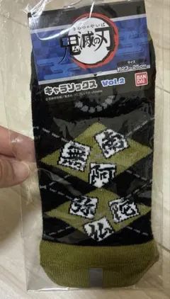 Item thumbnail for item eed84bf8-a469-4c2a-beb7-8a0d29a34d0a