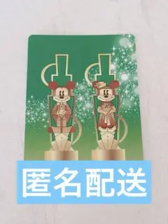 じゃんけんカード リゾート店100日記念