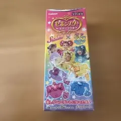 Item thumbnail for item 9c7306d7-1548-438e-a8d9-0812f92cb317